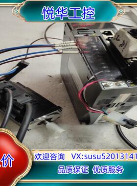 汇川伺服200wISMH1－20B30CB－U231ZI议价