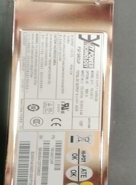 YM-2451C  项目到期了，机房正常下架电源，测试正常，