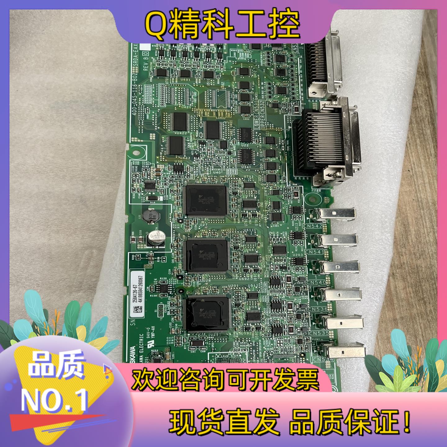 现货DX200外部轴基板SRDA-EAXB21A可