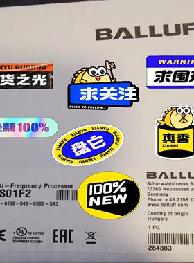 巴鲁夫BALLUFF  BIS01F2 BIS V-6108