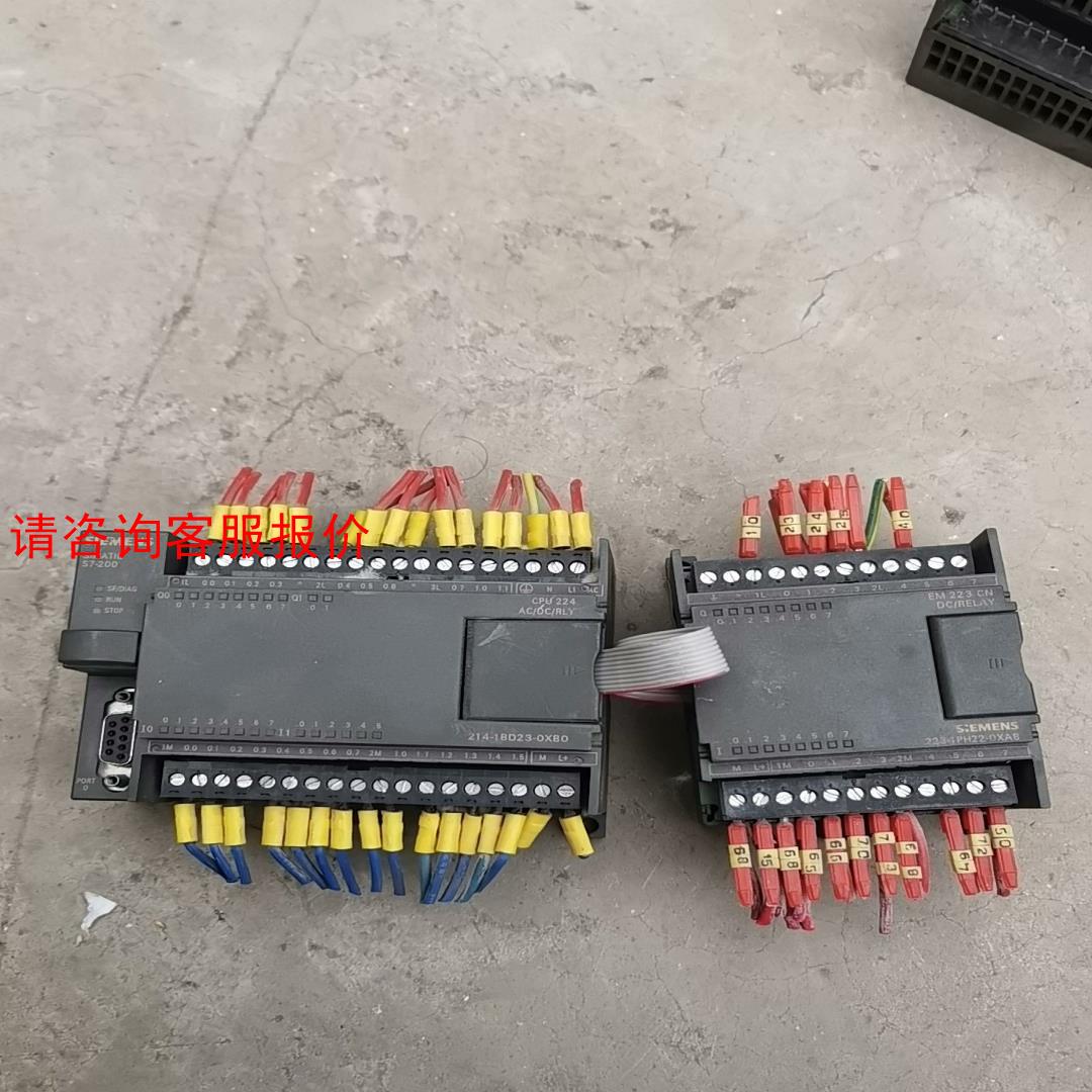 【环球】6ES7 214-1BD23-0XB0  223-1PH22