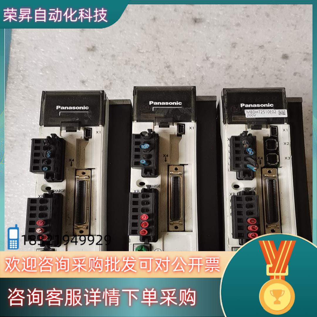 现货MBDHT2510E02的