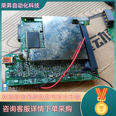 现货L系列主机 L26CPU-BT和LJ61BT11
