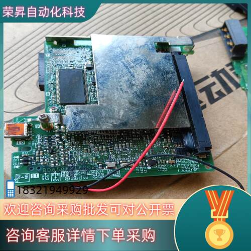 现货L系列主机 L26CPU-BT和LJ61BT11