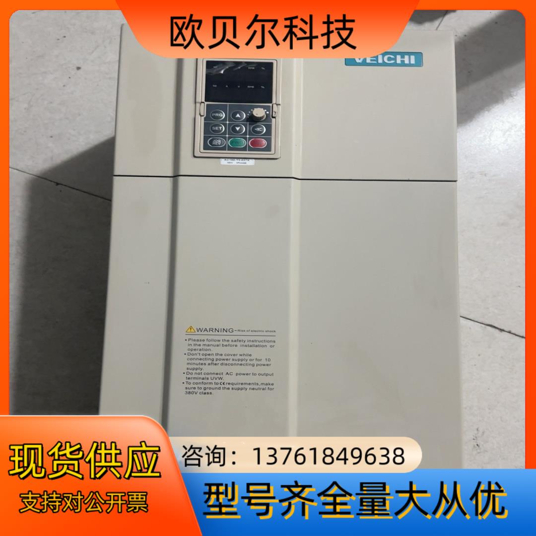 AC100-T3-037K伟创变频器，37千瓦，，