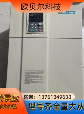 AC100-T3-037K伟创变频器，37千瓦，，
