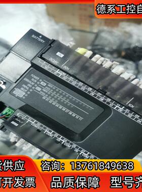 PLC主机，型号CP1E-N30S1DT-D，