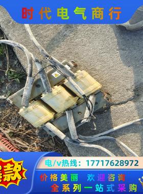 电抗器rcho5621好的，橙色看图，邮费到付议价