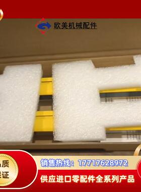 安全光幕 意大利得利捷SG2-30-060-OO 00-X议价