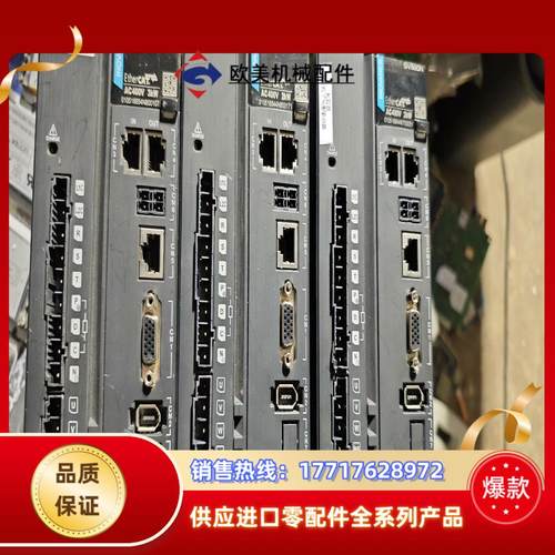 汇川伺服驱动器SV660N系列 sv660nt012i-fs议价