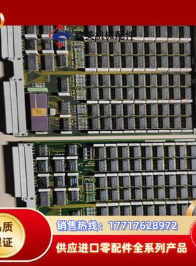 MEU4 用户板两张  需要来!议价