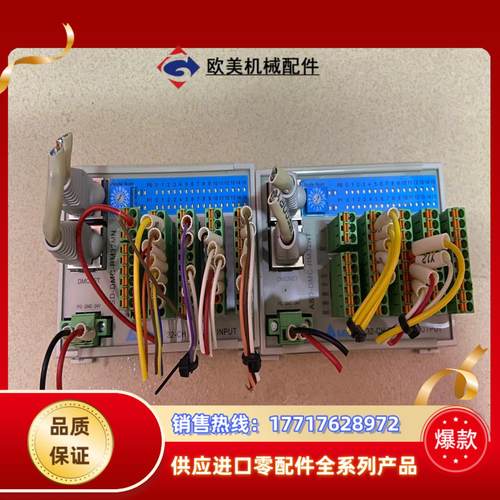 台达ASD-DMC-RM32MN NT总线IO模块原装正品，议价