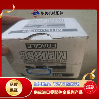 三菱FX2N-16EYT议价