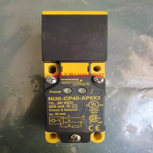 【荣强工控】TURCK图尔克 Ni35-CP40-AP6X2  包功能