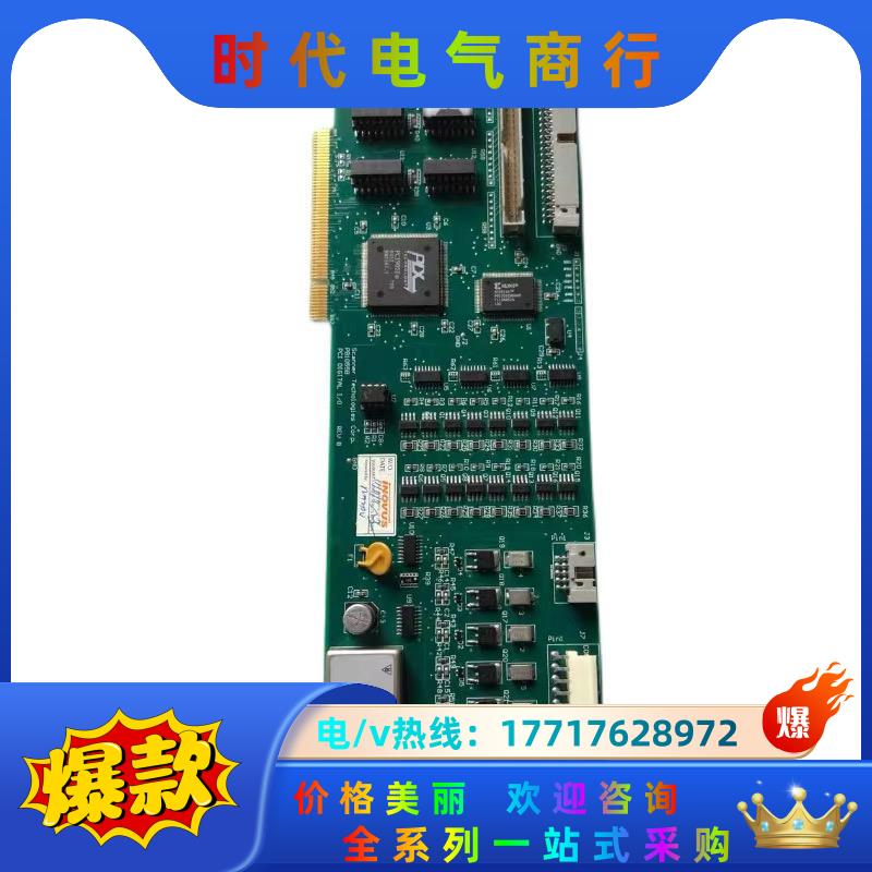 现货 Scanner TechoIOgies PB1055B议价