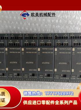 6ED1055－1FB00－0BA1几乎全新，没划痕，功议价