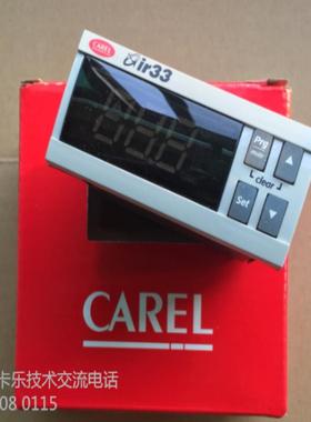 意大利卡乐温控器 IR32  IR32A00000 IR32AOOOOO IR33系列议价