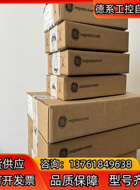 全新GE新华卡369B1841G0130E现货现货现货