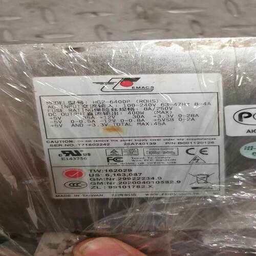 {雅致机械商行}新巨HG2-6400P电源8成新自用完全无问题