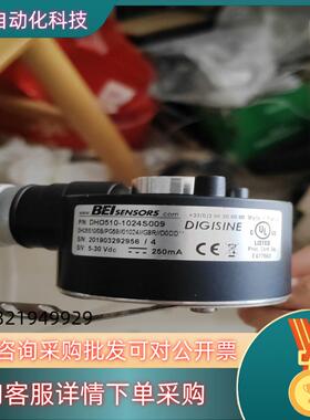 现货原装BEI SENSORS编码器DHO510-1024S