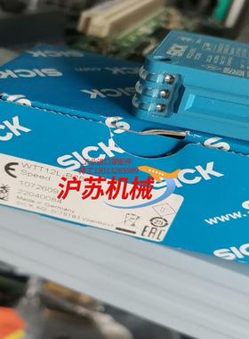 德国SICK西克原装WTT12L-B2531多任务传感器货号