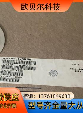 1N5817RL 1A 20V 肖特基二极管 MOTOROL