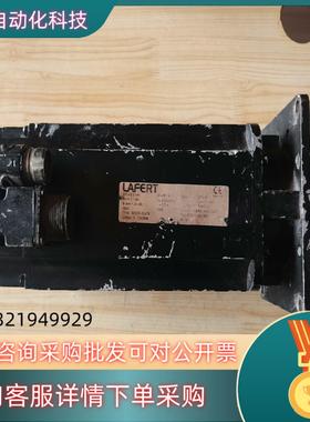 现货LAFERT拉法特电机 B6308I-02478 轴转不动是