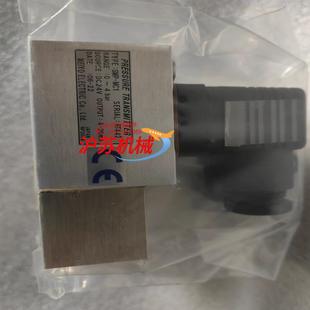 明阳压力传感器 4bar SMP 全 MC1 MEIYO