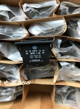 WR-18 NIKKAI NKK船型开关 翘板两端复位 WR-18KSN议价