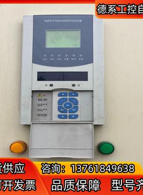 万力达MMPR-610Hb电动机保护装置