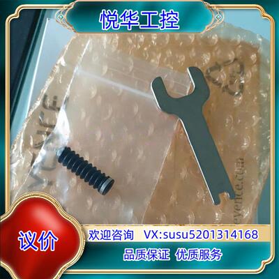 原装基恩士OP-84332 1【全新】现货直发，全新原装议价议