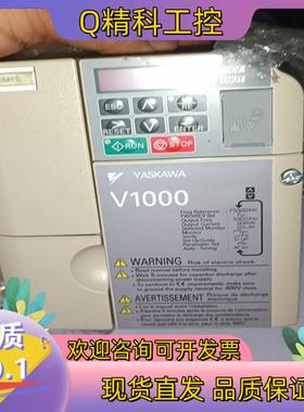 现货安川vcba0006baa 安川v1000 220v 1.1