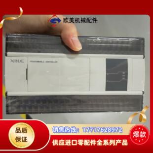 闲置 信捷PLC W60T6 少量现货议价 XD5