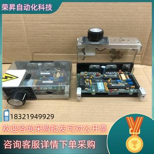 现货Minarik 35V二相步进电机驱动器3540M