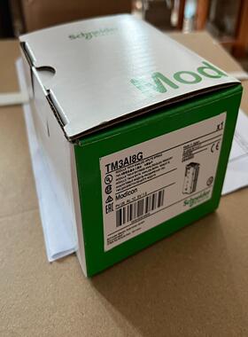 （请询价）TM3AI8G议价