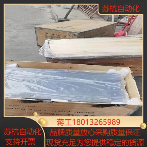 英威腾CHF100  110KW/132KW   全新机