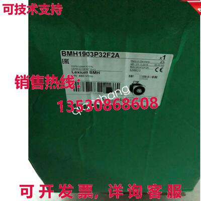 原装供应BMH1903P32F2A Servo Motor Brand New Expedited Shippi