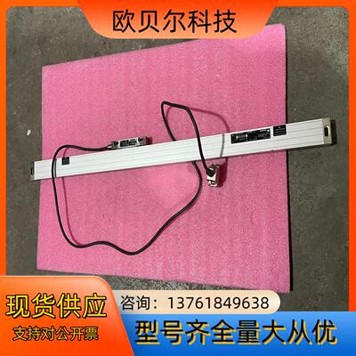 HEIDENHAIN 海德汉 MSA 670.63 ML52
