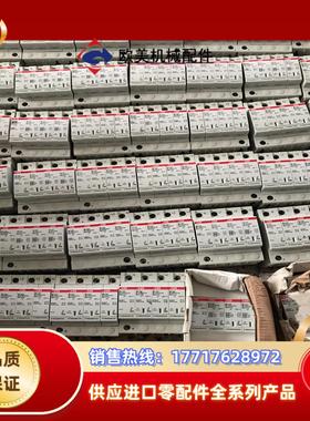 ABB浪涌保护器4P40KA/80ka  40来只 保正