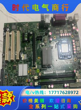 工控设备主板 NXE-I945B 配送CPU 成色好 议价