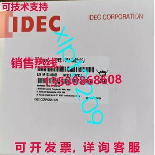 IDEC C40R1CEJ 新模块 供应FC6A 原装