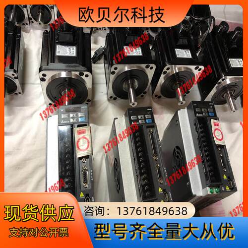 台达ASD-B2-1021-B ECMA-E21310RS