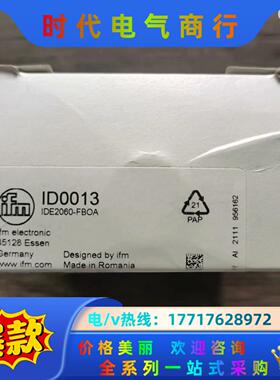 全新原装正品 IFM易福门 ID0013 电感式传感器，实物议价