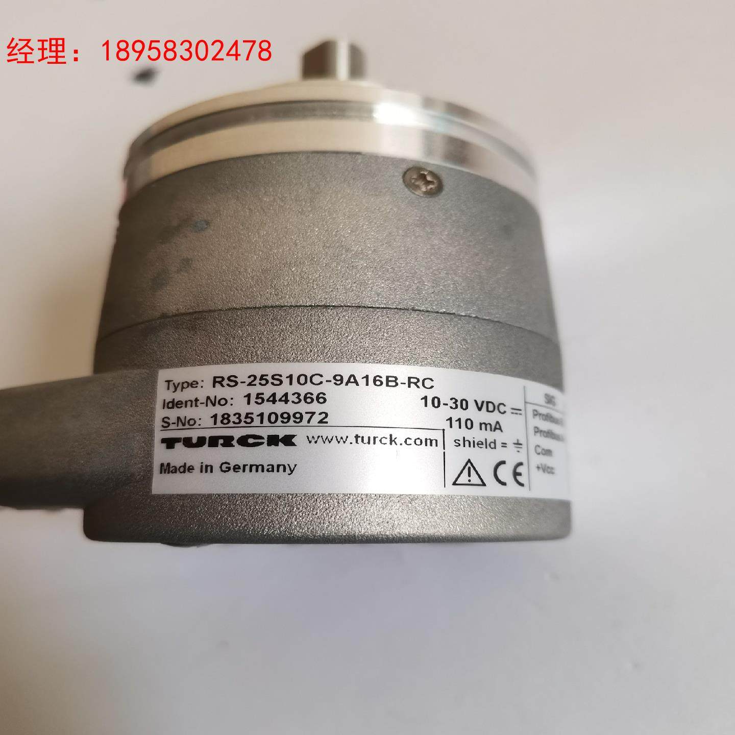 TURCK图尔克编码器RS-25S10C-9A16B-RC全,玩具/童车/益智/积木/模型,搭建建筑/DIY建筑艺术玩具,淘宝优惠券,粉丝福利购,淘宝优惠卷