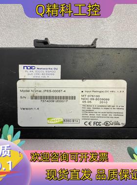 现货Lantech  型号IPES-0005T-4  48V,