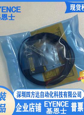 LV-H62 H62F H64 H65 H67激光传感器反射型区域型议价