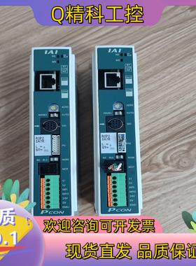 现货IAI驱动器PC0N-C-56PI-EP-0-02台1