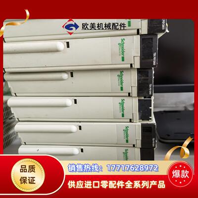 TSXPSY2600电源，550，议价