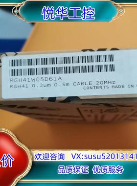 全新原装正品雷尼绍 RGH41W05D61A 光栅尺议价