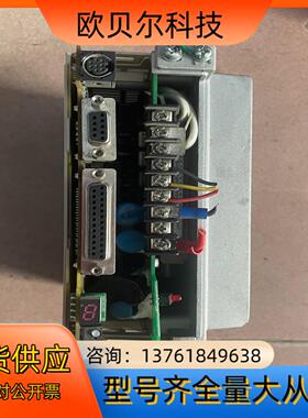 台达伺服驱动器ASD-B0721-A。750W ，外壳损